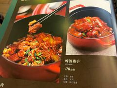 -老厨家(中央大街西七道街店)
