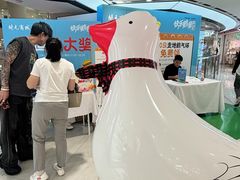 -开元商城(钟楼店)