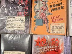 -橡皮书店(翠湖北路店)