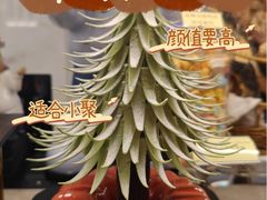 -西安长征华美达酒店