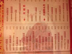菜单-於氏虾神(盱眙总店)