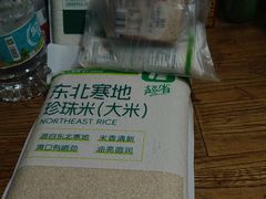 -大润发(康桥店)