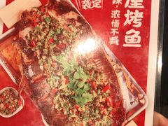 -木屋烧烤(上梅林店)