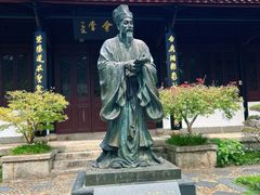 -白鹿洞书院