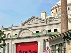 -赤坎·广东华侨国际旅游度假区