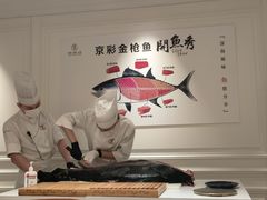 -京彩臻品火锅