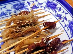 -付小姐在成都(中山公园店)