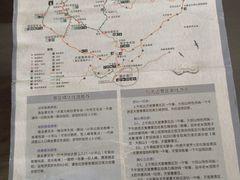 -罗田天堂寨风景区