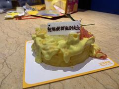 -三只蜜蜂蛋糕(东城店)