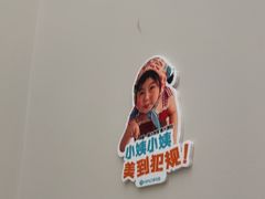-海马体照相馆(上海万象城店)