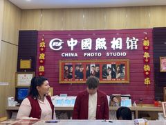 -中国照相馆(清河万象汇店)
