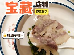 -培万河间驴火•驴肉火锅(东平店)