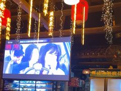 -鹅滋道(甘坑古镇店)