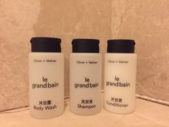 -广州粤海喜来登酒店