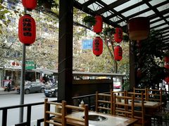 -袁记串串香(新南门店)