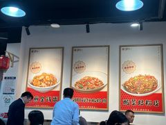 -笨罗卜浏阳菜馆(龙华鹏润达店)