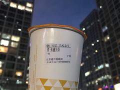 中杯焦糖奶茶-CoCo都可(建外SOHO店)