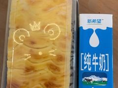 -长发西饼(临顿路店)