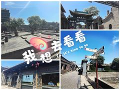 -平遥古城