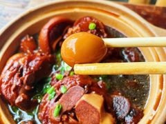 红焖金蹄煲-卤儿道道(经纬店)