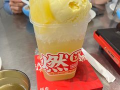 -燃计沙茶皇·香港沙茶火锅(人广旗舰店)