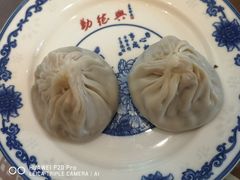 -勤德兴(湖滨路店)