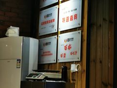 -车沾巷·重庆老味豌杂面