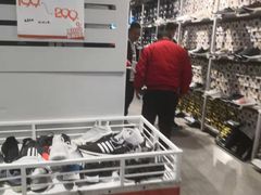 -五环Outlets(高新工厂店)