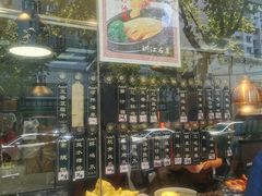 -三毛烤鸡(清泰街店)