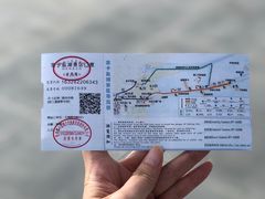 -茶卡盐湖
