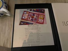 -新发展亚太JW万豪酒店大堂吧