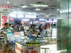 -DC商业城(海秀东路店)