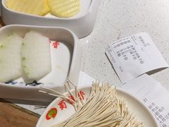 -蜀留香火锅(西南角店)