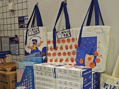 -煲珠公·老红糖珍珠奶茶(江宁欧尚店)