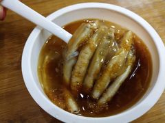 -安海五叔公土笋冻(西街店)