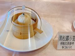 -利苑酒家(合景国际金融广场店)