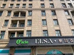 点击看大图 -杭州奥拉克医疗美容门诊部