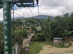 -苍山感通索道