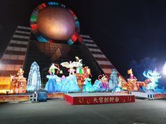 -长影世纪城