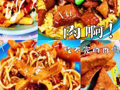 -简荟厨·西式简餐(花都雅乐城店)