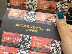 -麦当劳(文武路店)