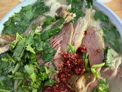 -宋老三苏肉羊肉汤老店