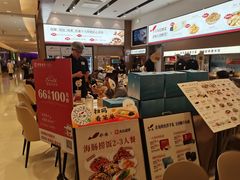 -船歌·鱼水饺青岛菜(国贸商城店)