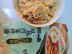 -神农美特好生鲜超市(康宁街店)