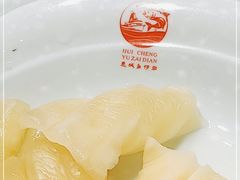 -抱德·潮汕味(琶洲店原惠城鱼仔)