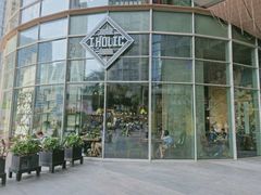 -I HOLIC艾豪丽披萨(KKone店)