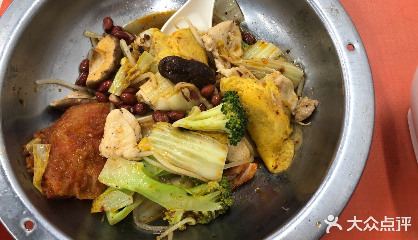 后两张为二餐，二餐大众餐厅大锅菜本来挺好吃的