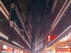 -捞沙巷
