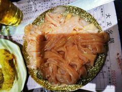 -大龙火锅(老店)