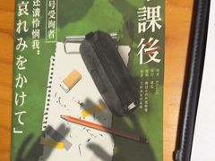 -戏精管理局·剧本杀·桌游·血染钟楼